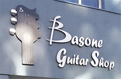 Basone Guitar Shop