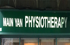 Main Yan Physiotherapy Clinic