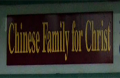 Chinese Family for Christ