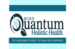 Quantum Holistic Health