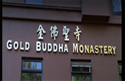 Gold Buddha Monastery