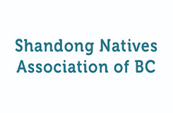 Shandong Natives Association of BC